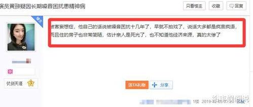 最新在线国产,探索中国品牌的新时代辉煌 第2张 最新在线国产,探索中国品牌的新时代辉煌 第2张