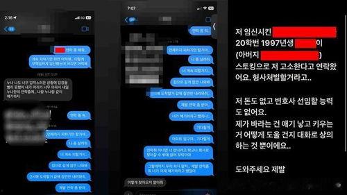 最新在线国产,探索中国品牌的新时代辉煌 第3张 最新在线国产,探索中国品牌的新时代辉煌 第3张