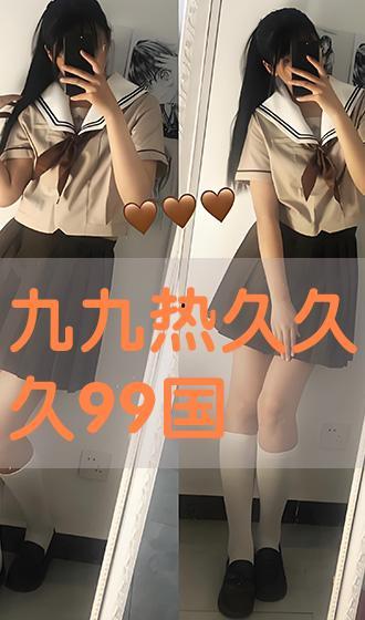 99热在线国产,国产生态下的影视盛宴 第2张 99热在线国产,国产生态下的影视盛宴 第2张