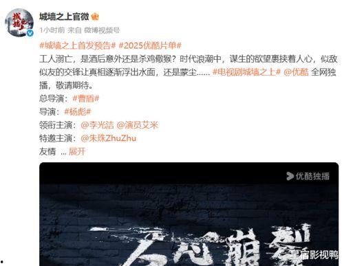 综合国产在线,在线娱乐产业的蓬勃发展之路 第3张 综合国产在线,在线娱乐产业的蓬勃发展之路 第3张