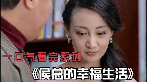 国产电视剧大全,穿越时空的视听盛宴 第2张 国产电视剧大全,穿越时空的视听盛宴 第2张