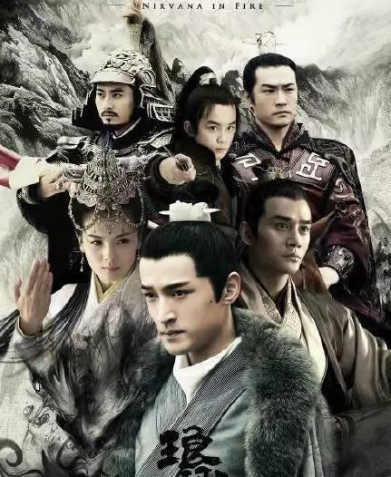 国产电视剧大全,穿越时空的视听盛宴 第3张 国产电视剧大全,穿越时空的视听盛宴 第3张