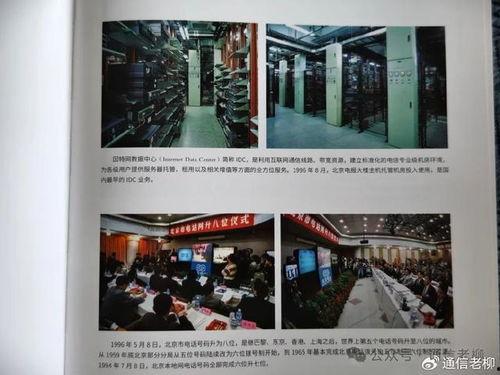 国产精品800部,匠心独运，光影流年  第2张