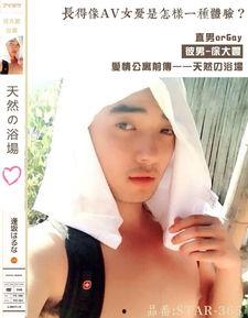 国产高清自拍在线,捕捉生活瞬间，展现独特魅力  第2张