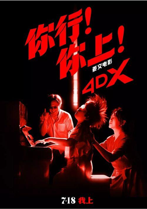 热之国产,探寻“热之国”的独特魅力与热能奥秘  第2张