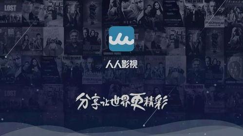 热之国产,探寻“热之国”的独特魅力与热能奥秘  第3张