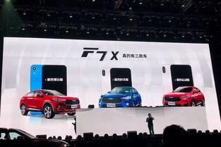 国产在线s 第3张 国产在线s 第3张