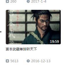 在线国产你懂的,揭秘国产影视作品中的独特魅力与时代印记 第2张 在线国产你懂的,揭秘国产影视作品中的独特魅力与时代印记 第2张