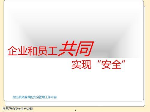 国产55页,揭秘我国科技发展的新篇章 第2张 国产55页,揭秘我国科技发展的新篇章 第2张